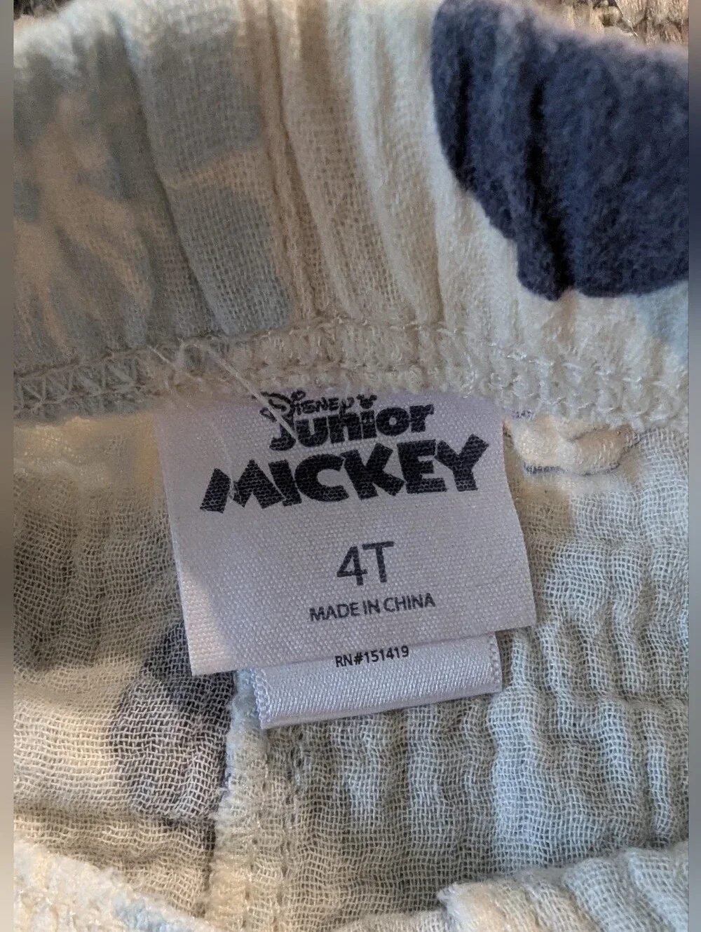 Disney 100% gauzy